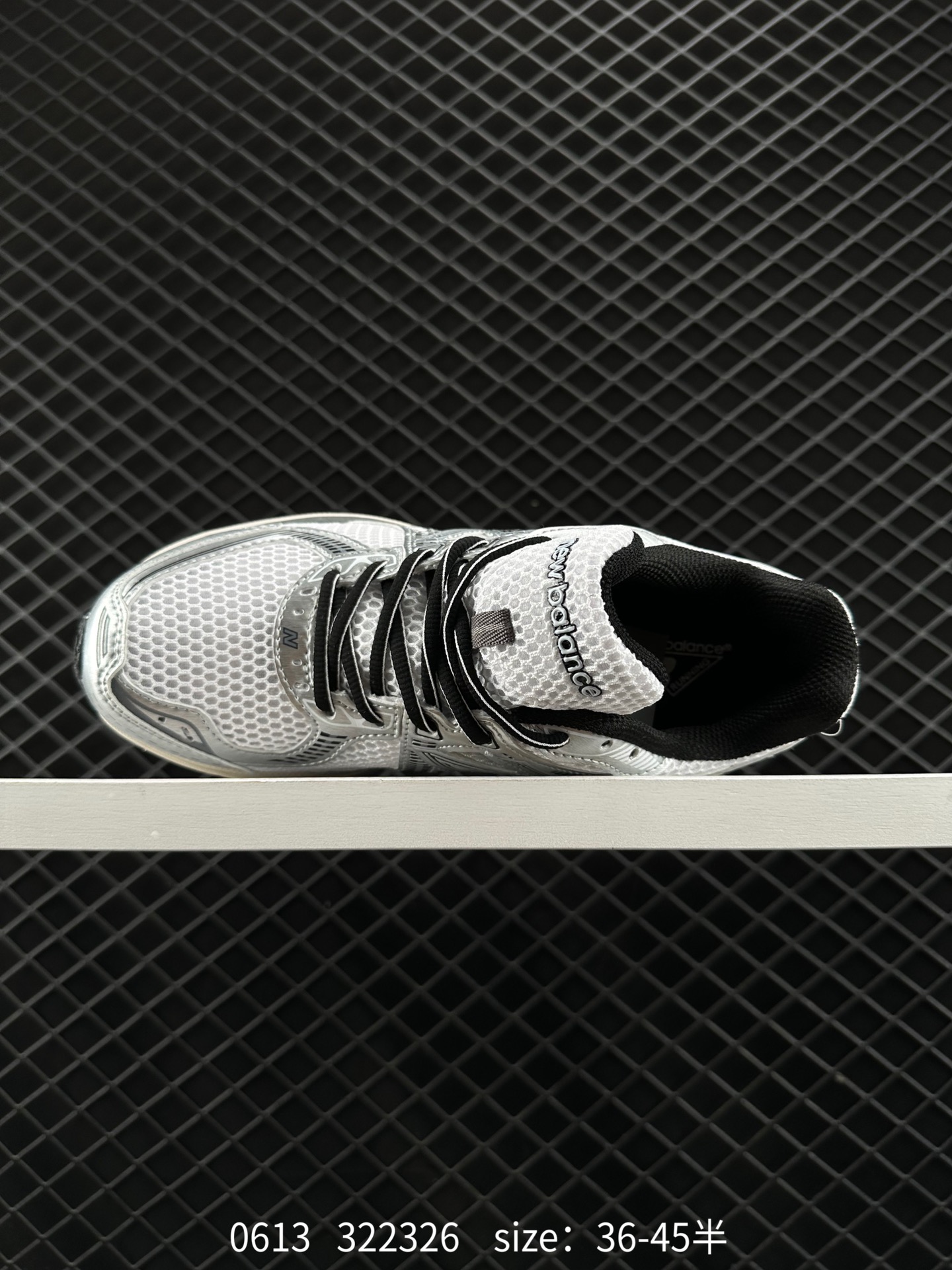 New Balance ML860 V2